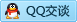 QQ在线咨询81711556